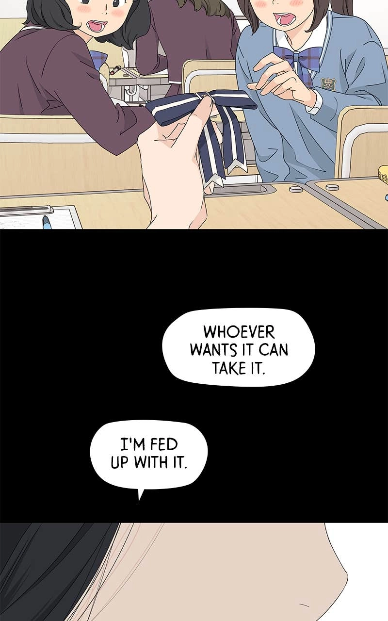 Press Play, Sami Chapter 20 Page 63