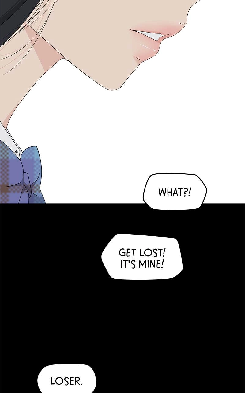 Press Play, Sami Chapter 20 Page 64