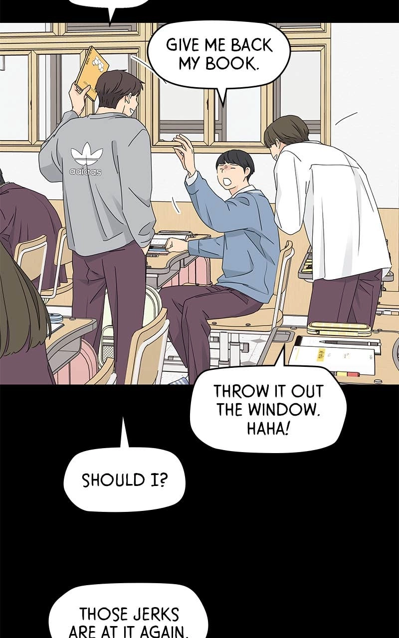 Press Play, Sami Chapter 20 Page 65