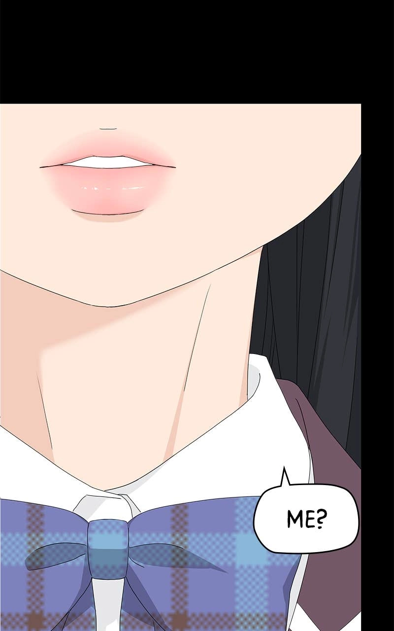 Press Play, Sami Chapter 20 Page 67