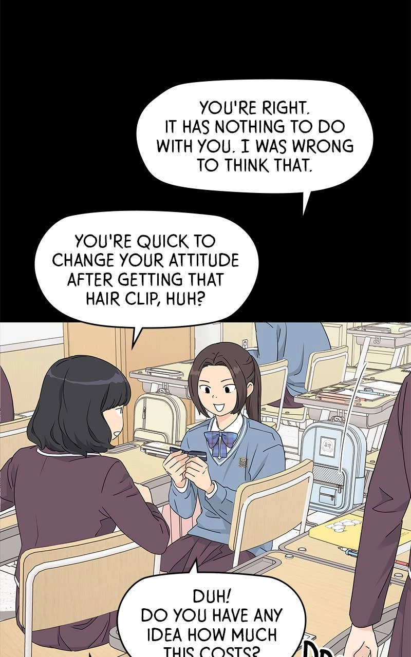 Press Play, Sami Chapter 20 Page 69