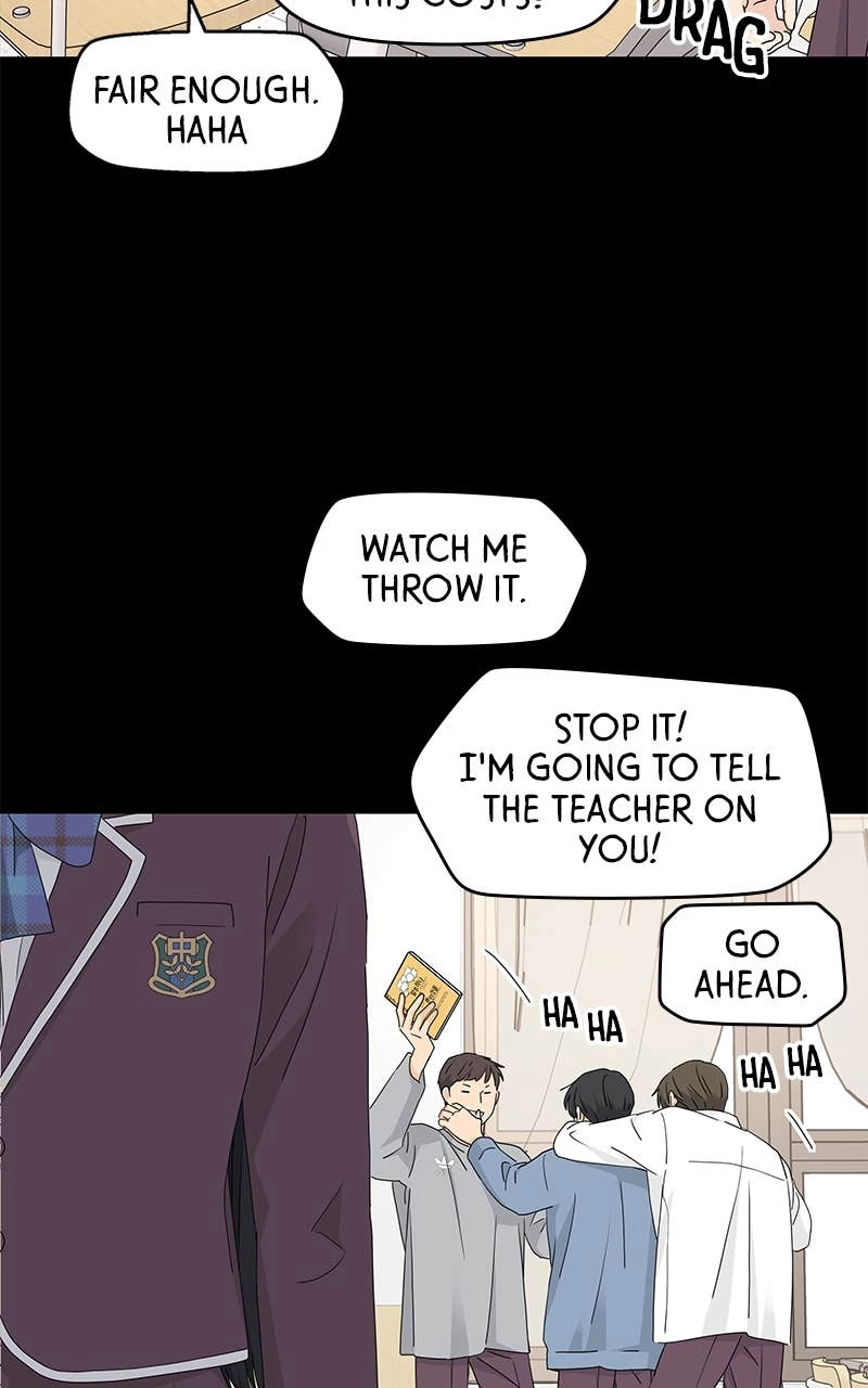 Press Play, Sami Chapter 20 Page 70