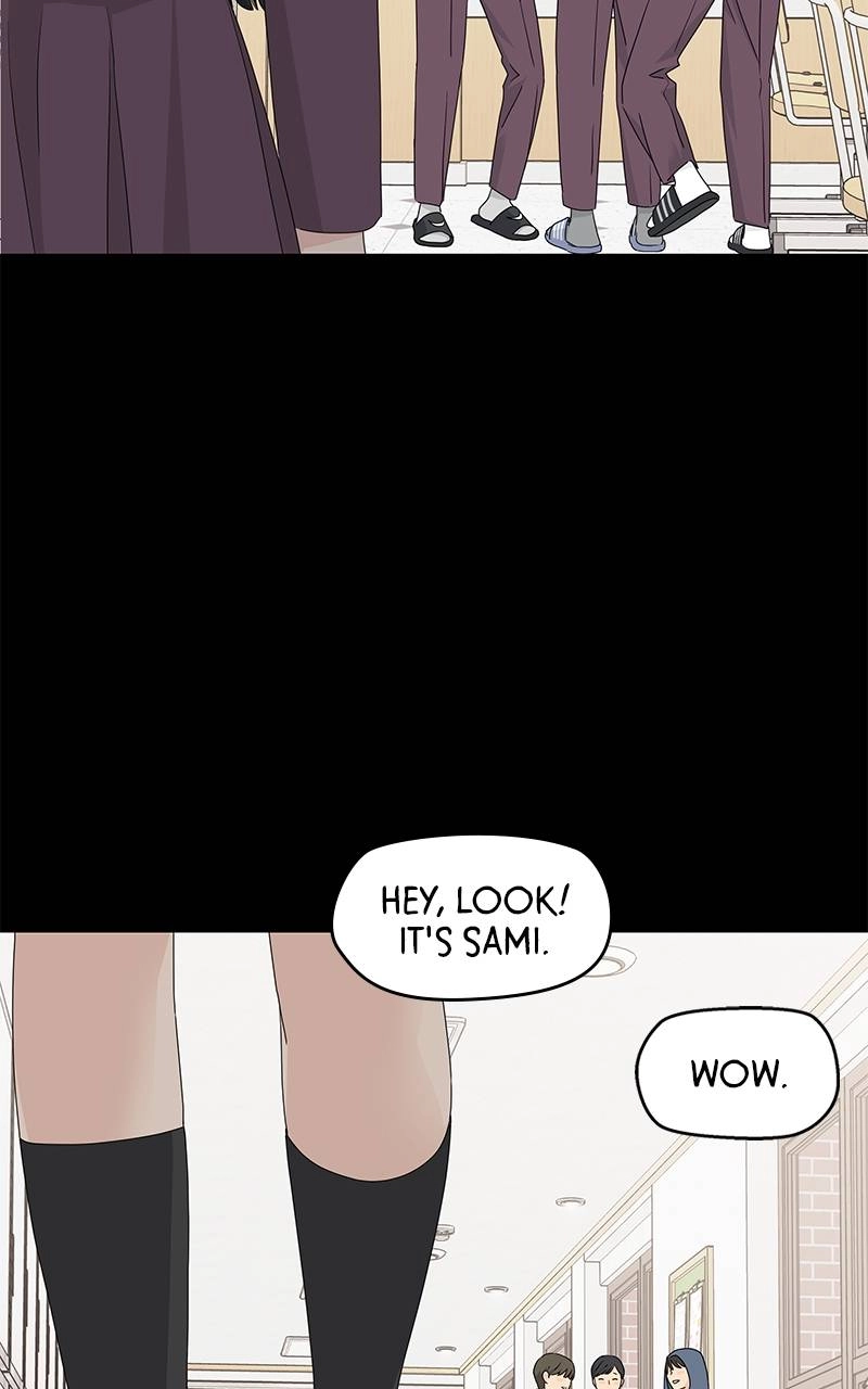 Press Play, Sami Chapter 20 Page 71