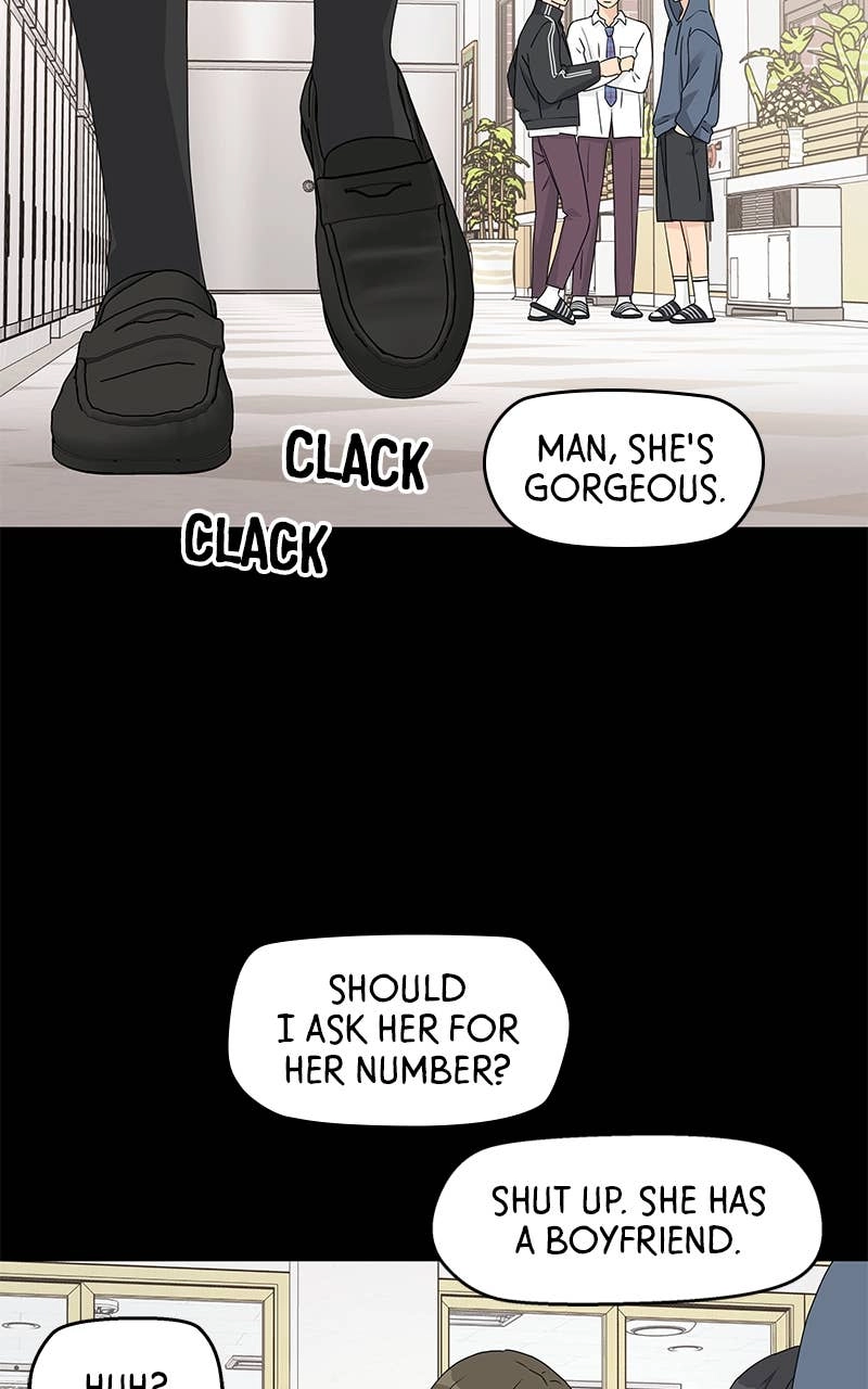 Press Play, Sami Chapter 20 Page 72