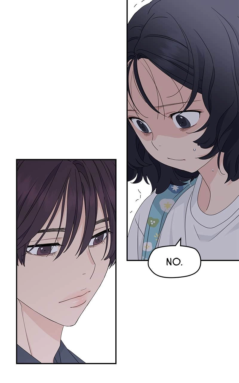 Press Play, Sami Chapter 20 Page 7