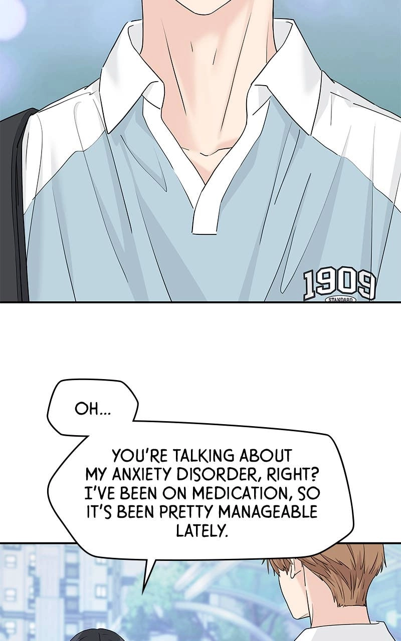 Press Play, Sami Chapter 48 Page 13