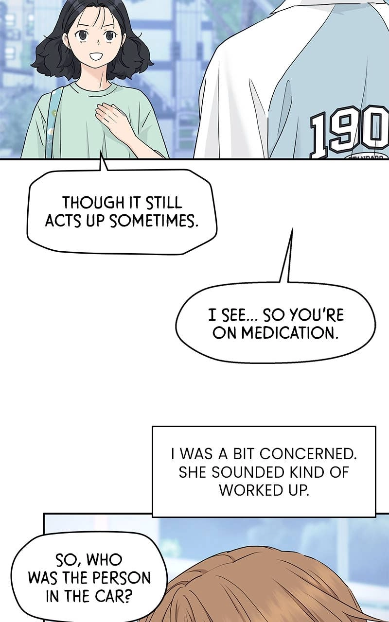Press Play, Sami Chapter 48 Page 14