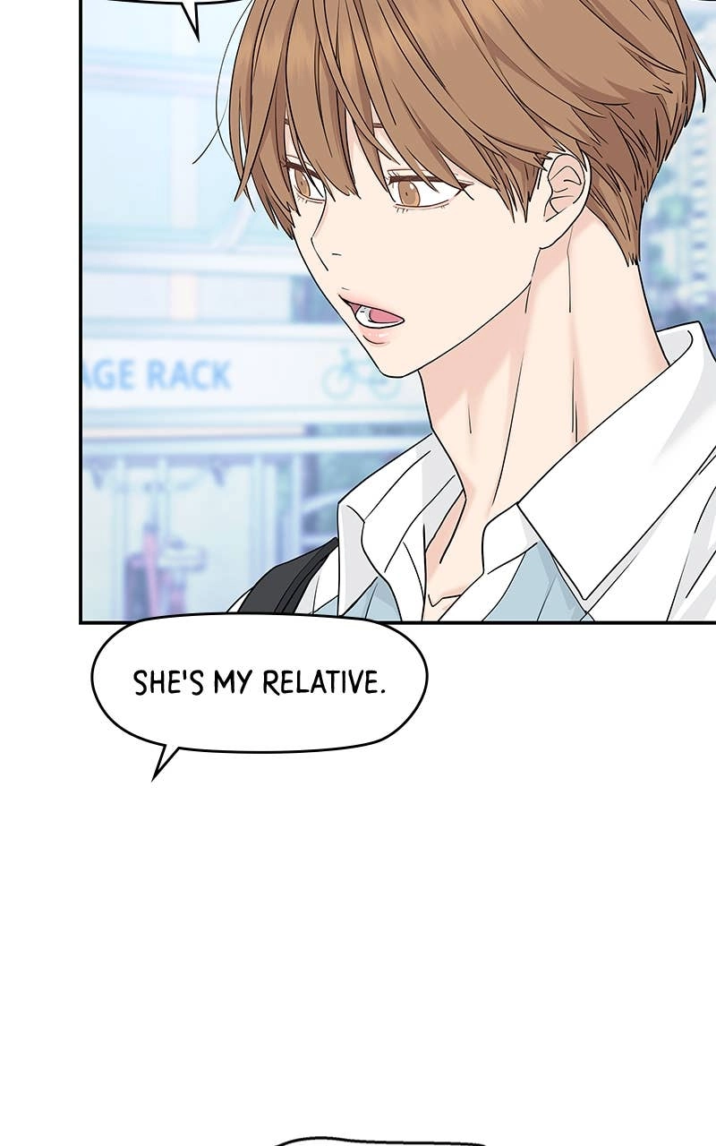 Press Play, Sami Chapter 48 Page 15