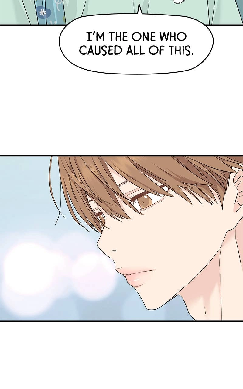 Press Play, Sami Chapter 48 Page 18