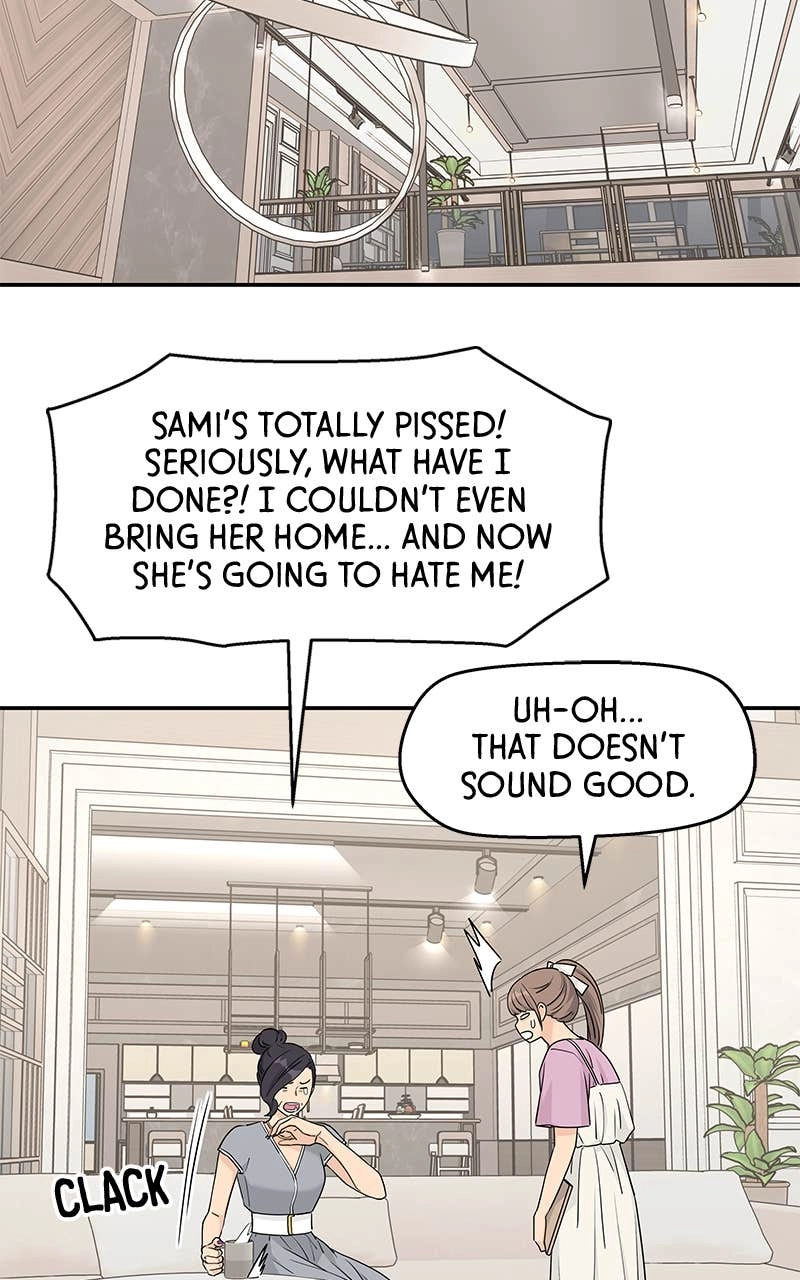 Press Play, Sami Chapter 48 Page 20