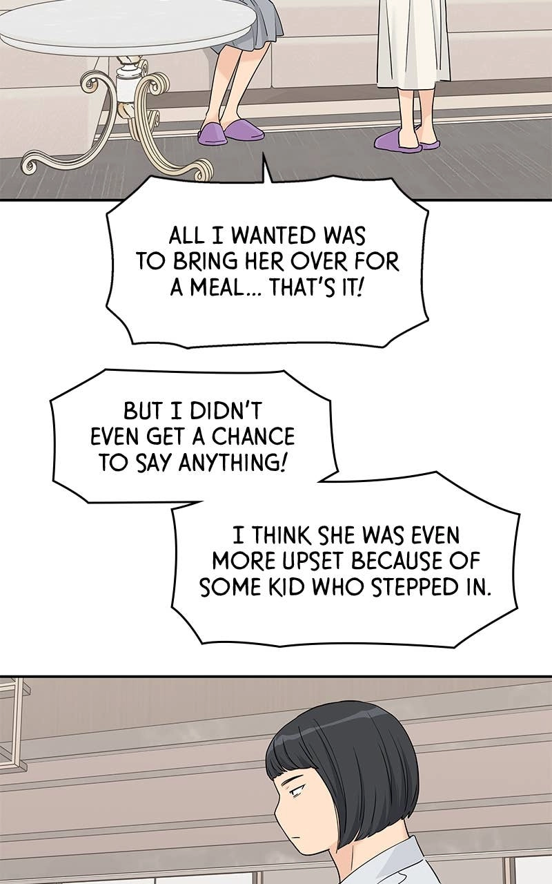 Press Play, Sami Chapter 48 Page 21