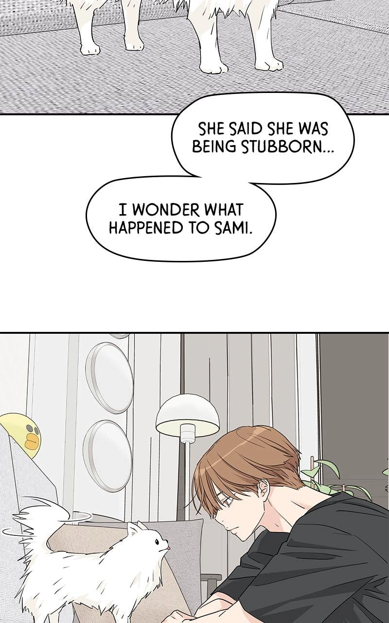 Press Play, Sami Chapter 48 Page 24