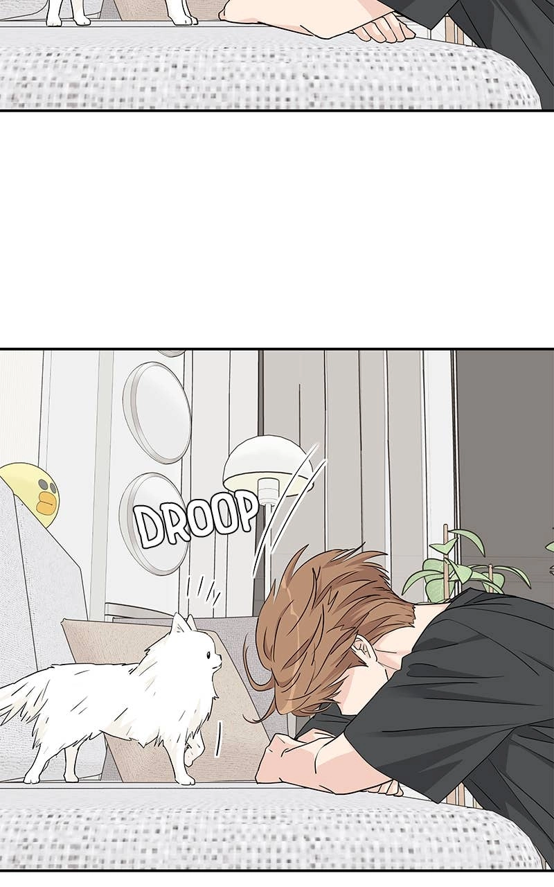 Press Play, Sami Chapter 48 Page 25