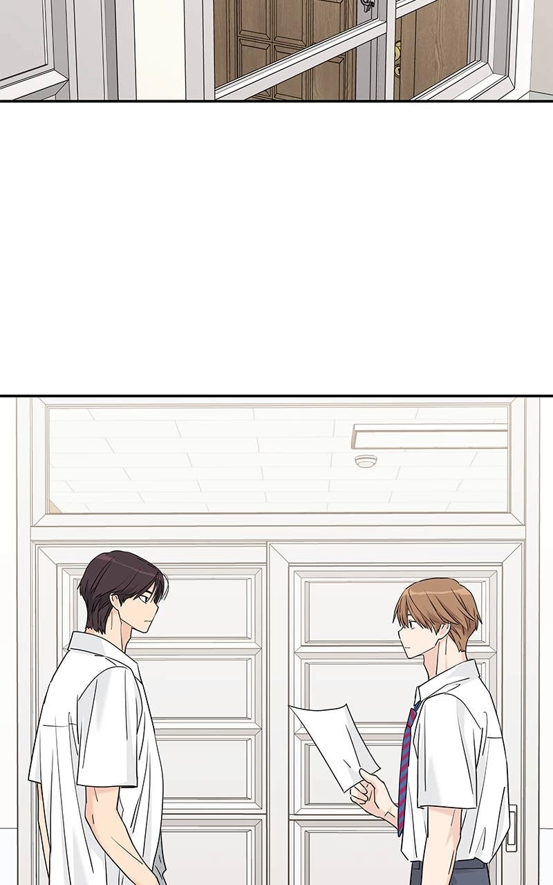 Press Play, Sami Chapter 48 Page 28