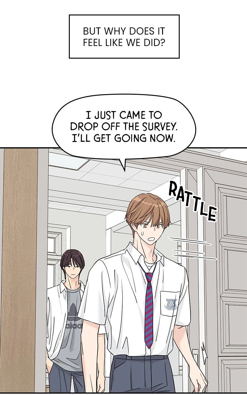 Press Play, Sami Chapter 48 Page 30
