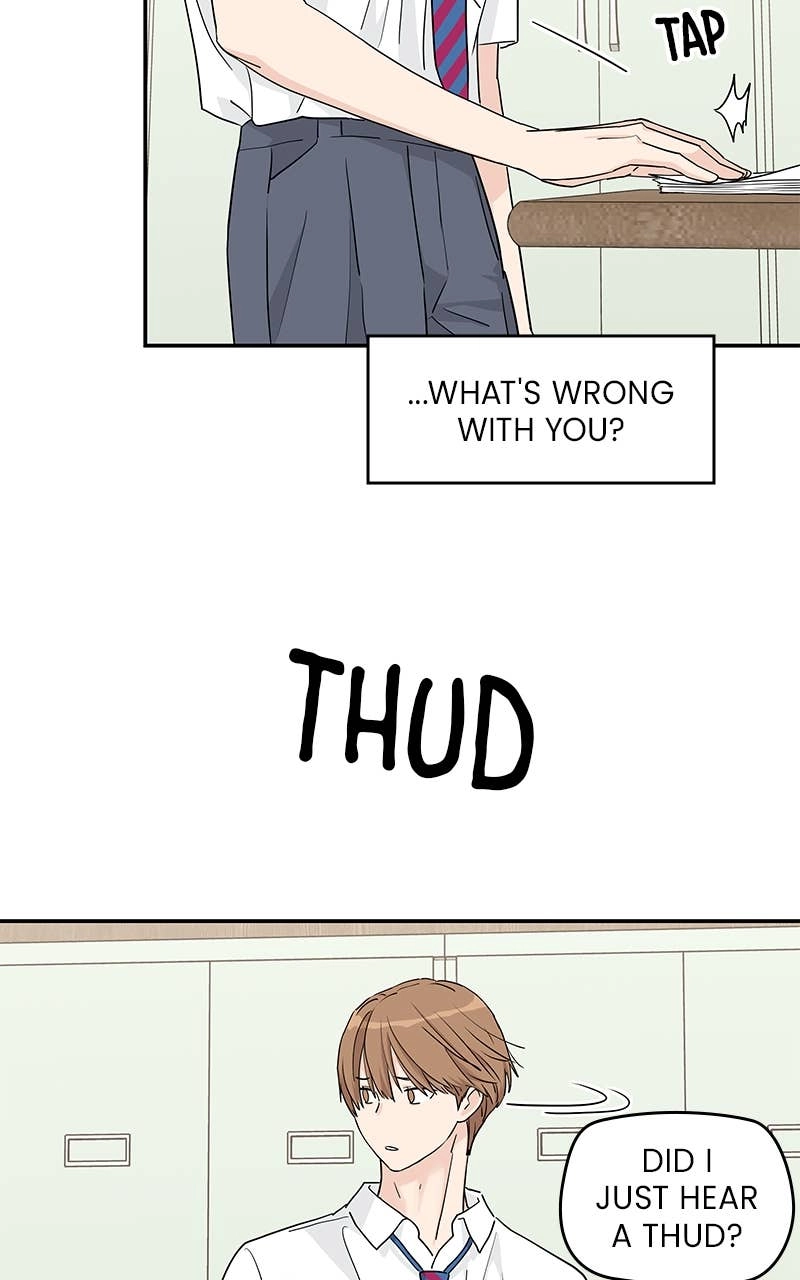Press Play, Sami Chapter 48 Page 33