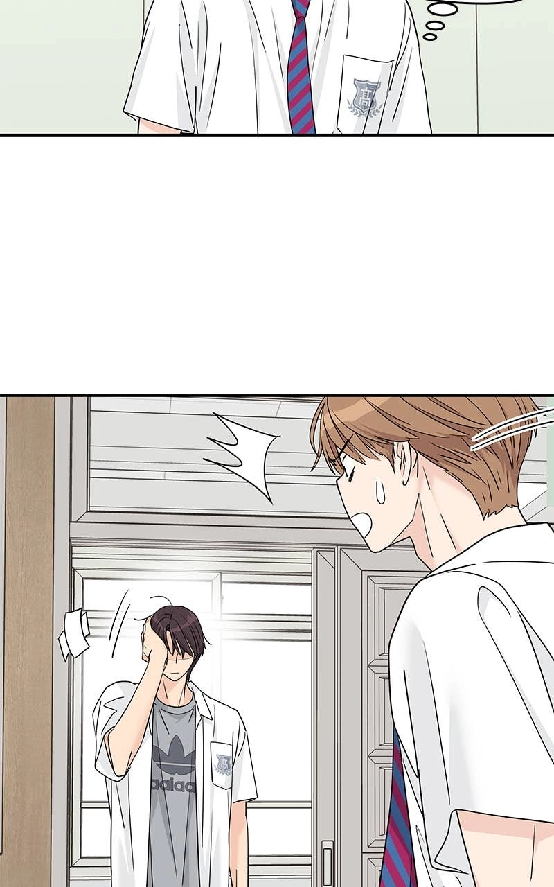 Press Play, Sami Chapter 48 Page 34