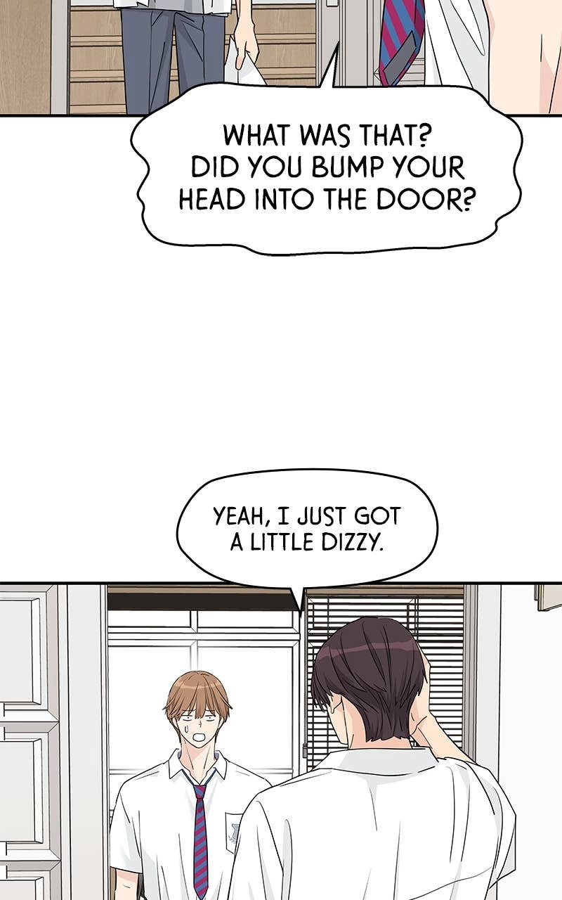 Press Play, Sami Chapter 48 Page 35