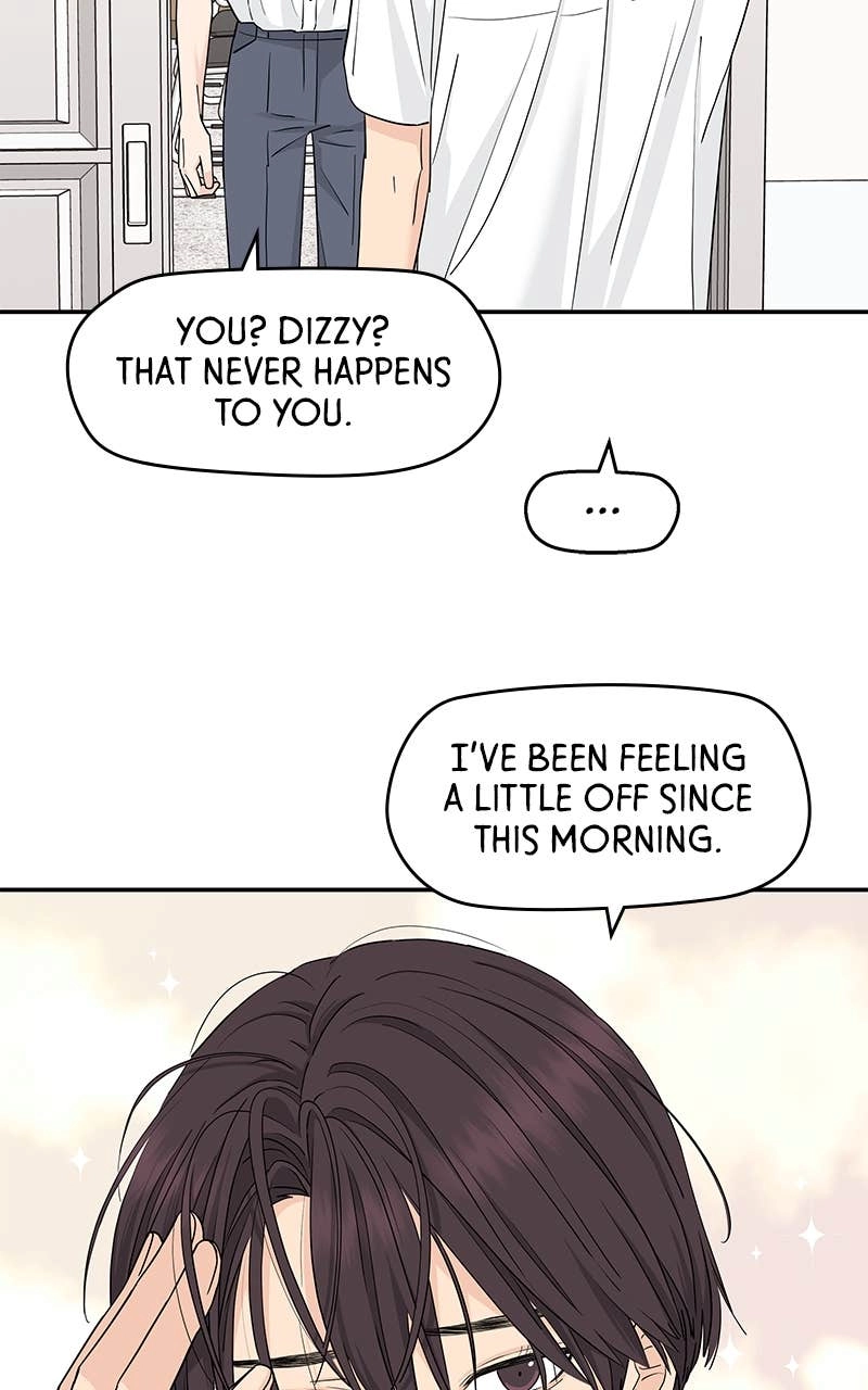 Press Play, Sami Chapter 48 Page 36