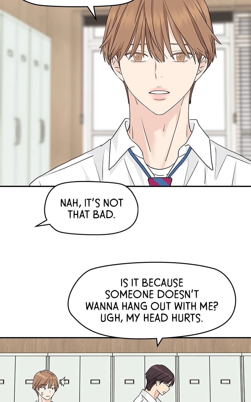 Press Play, Sami Chapter 48 Page 38
