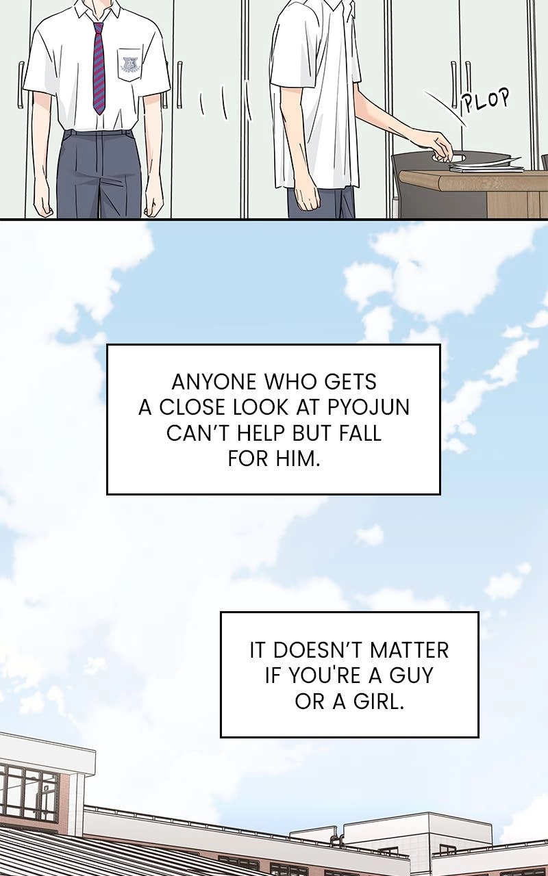 Press Play, Sami Chapter 48 Page 39