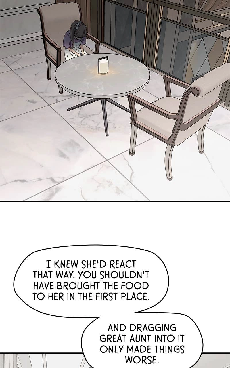 Press Play, Sami Chapter 48 Page 46