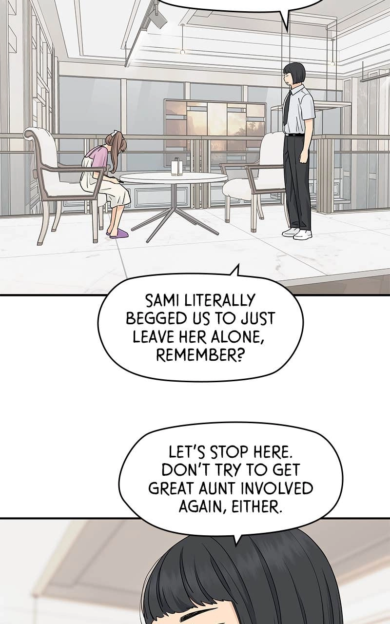 Press Play, Sami Chapter 48 Page 47