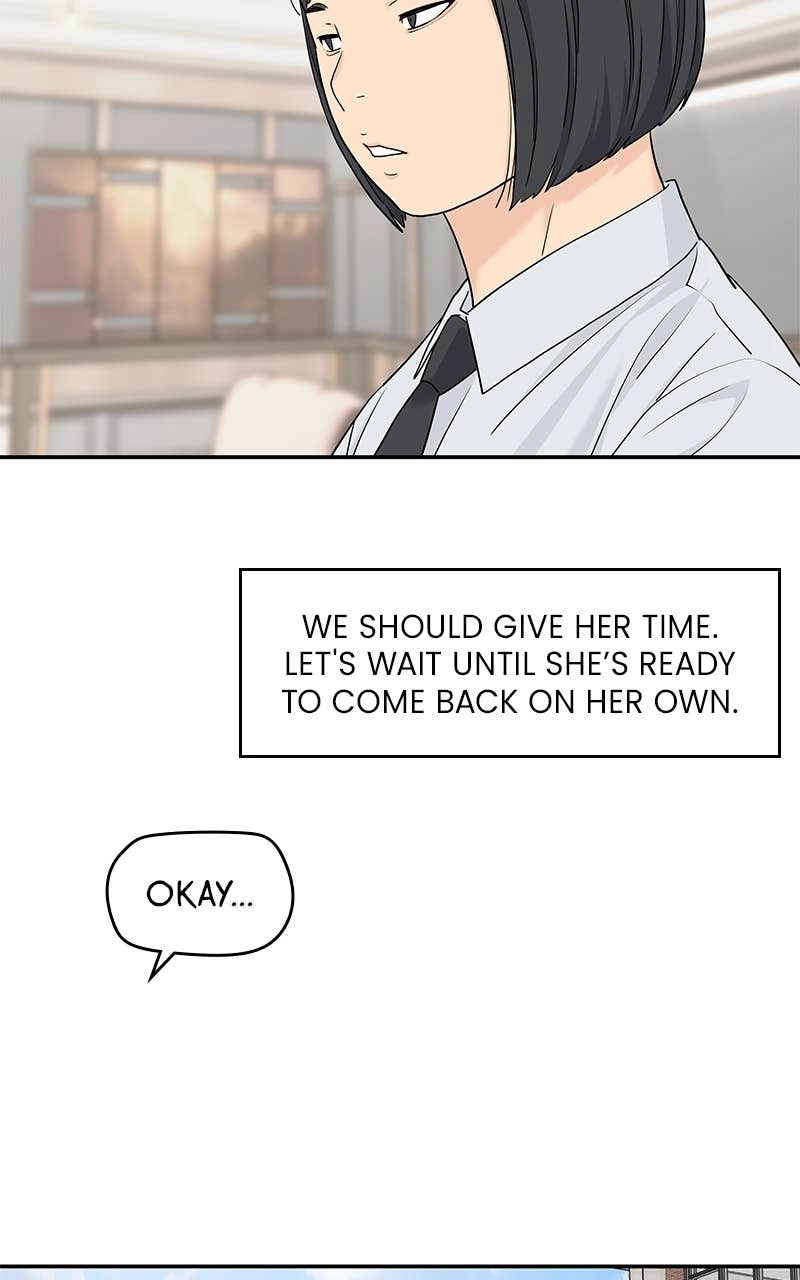 Press Play, Sami Chapter 48 Page 48