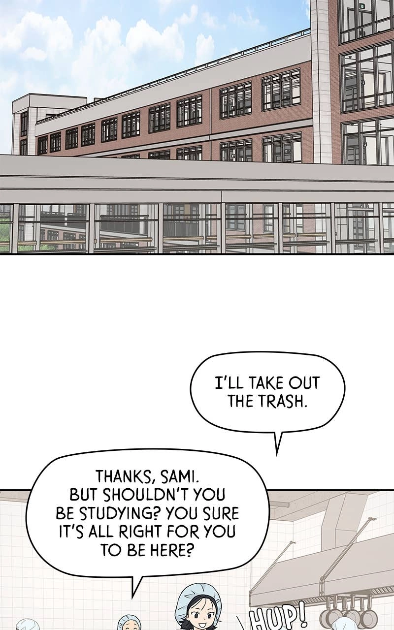 Press Play, Sami Chapter 48 Page 49