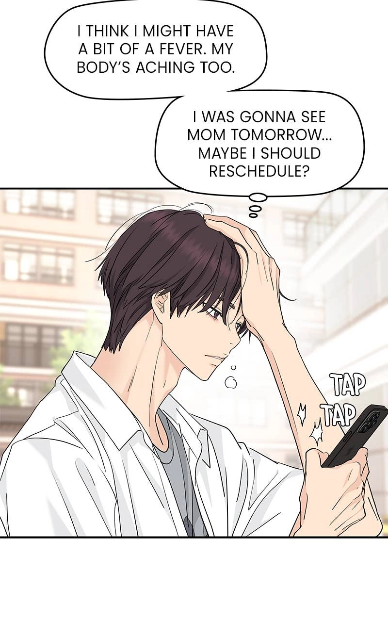 Press Play, Sami Chapter 48 Page 53