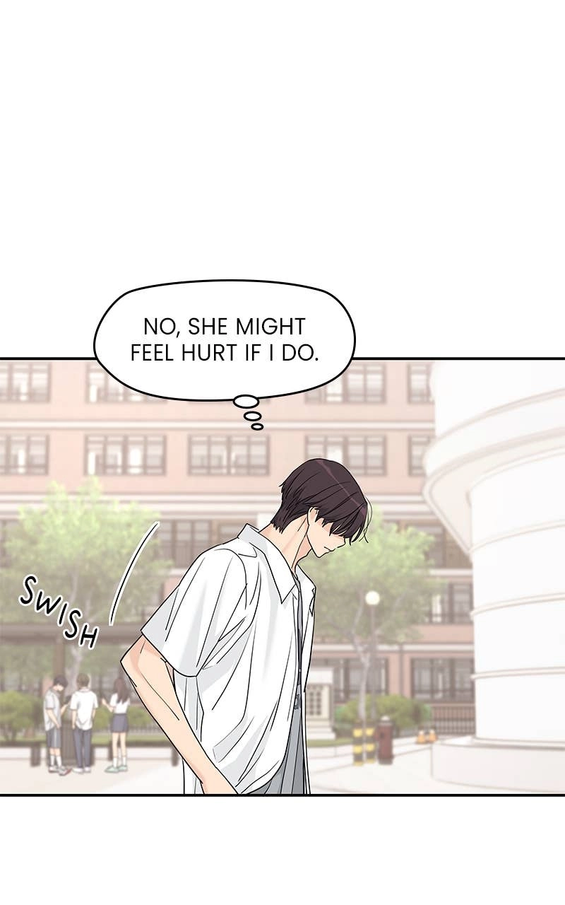 Press Play, Sami Chapter 48 Page 54