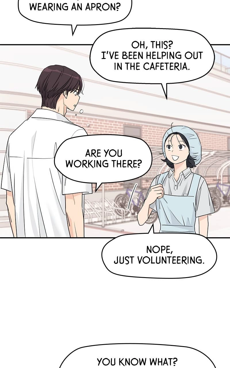 Press Play, Sami Chapter 48 Page 56
