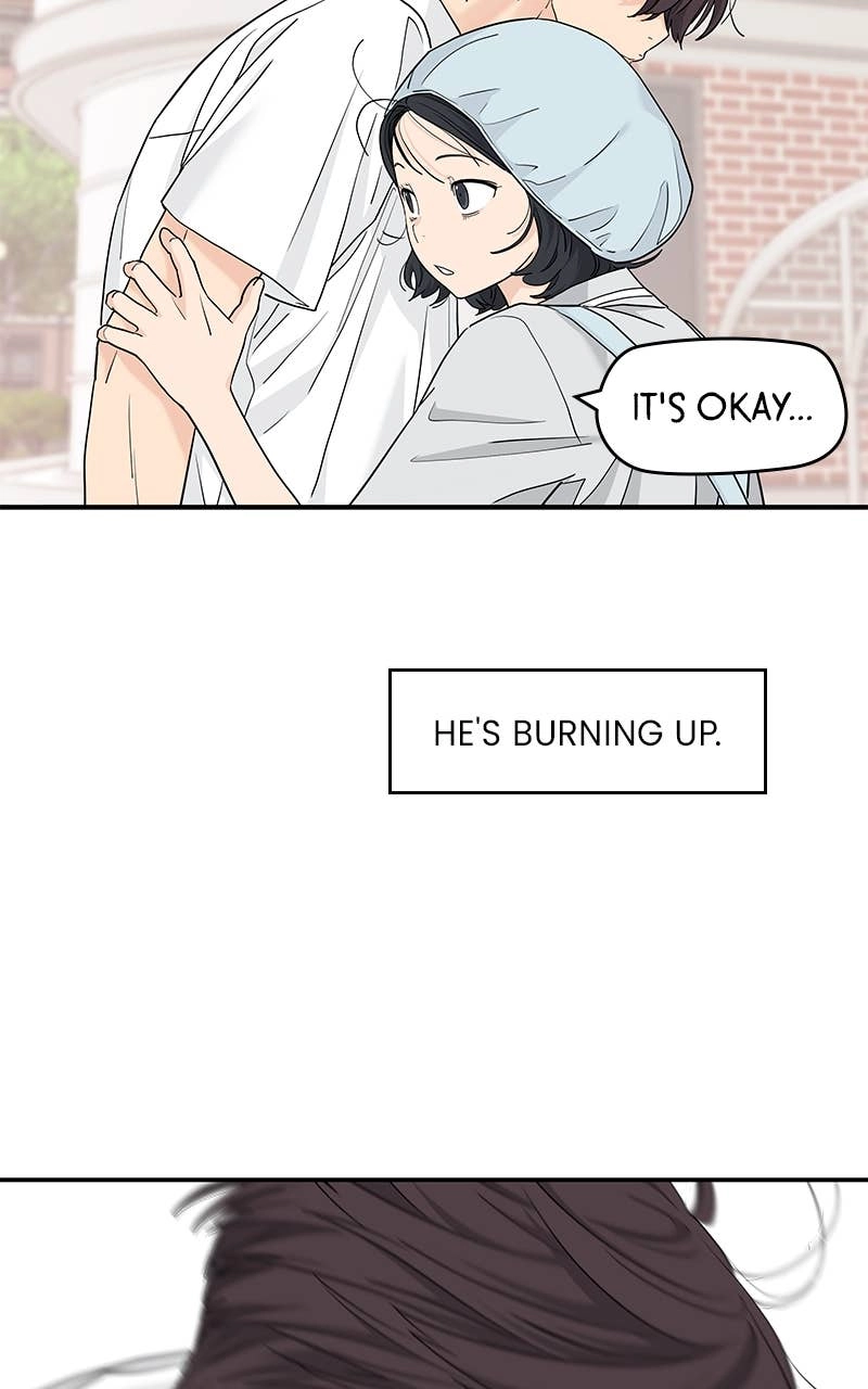 Press Play, Sami Chapter 48 Page 65