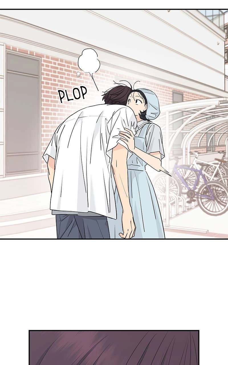 Press Play, Sami Chapter 48 Page 67