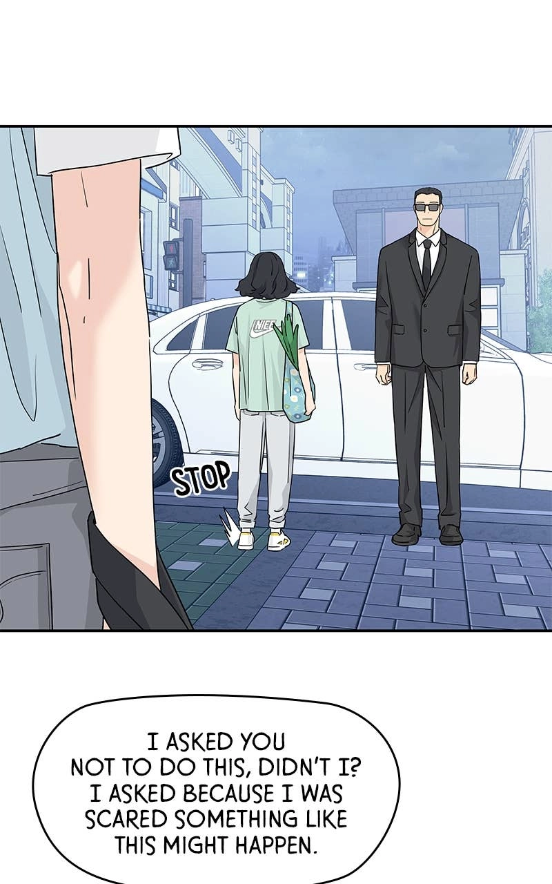 Press Play, Sami Chapter 48 Page 6
