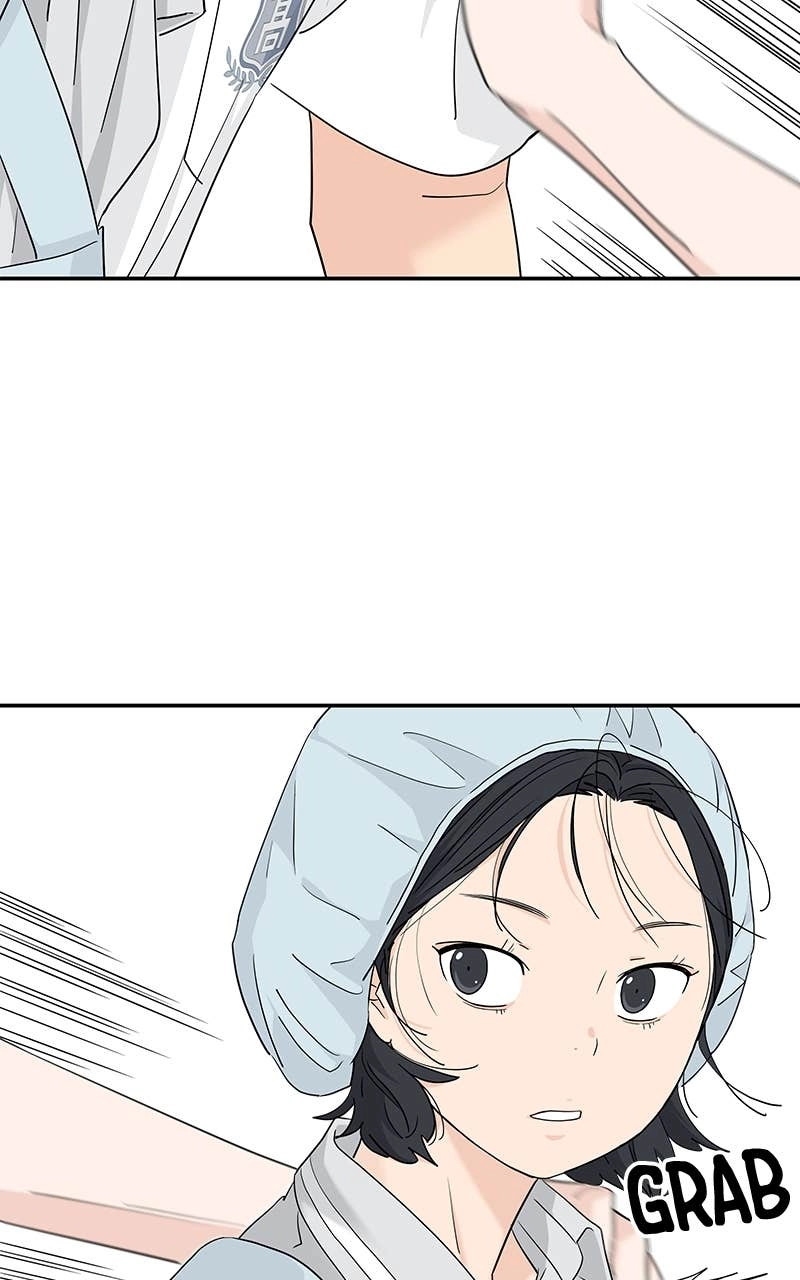 Press Play, Sami Chapter 48 Page 71