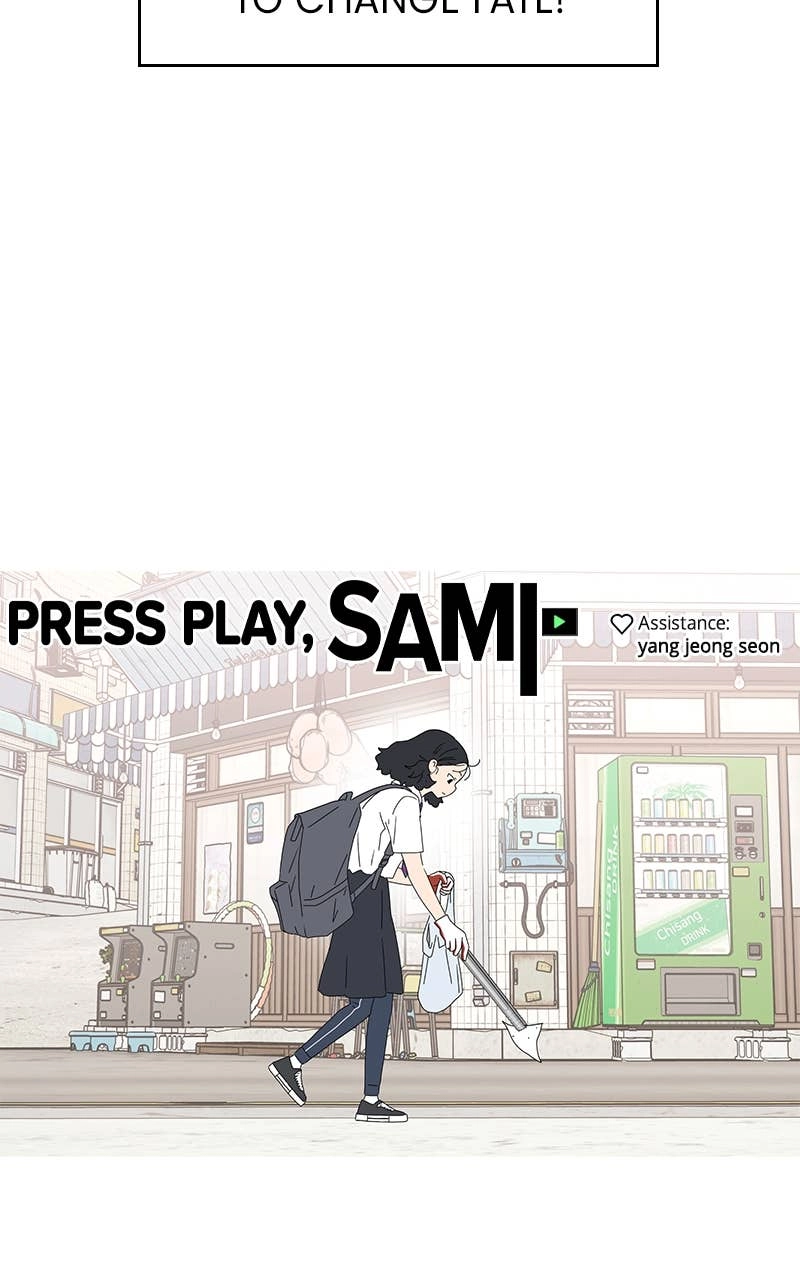 Press Play, Sami Chapter 48 Page 75