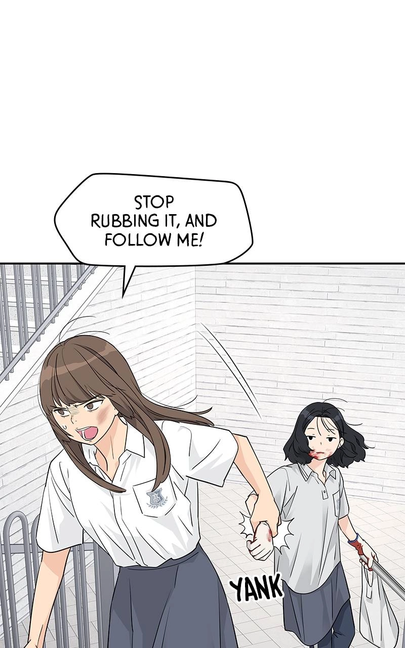 Press Play, Sami Chapter 35 Page 10