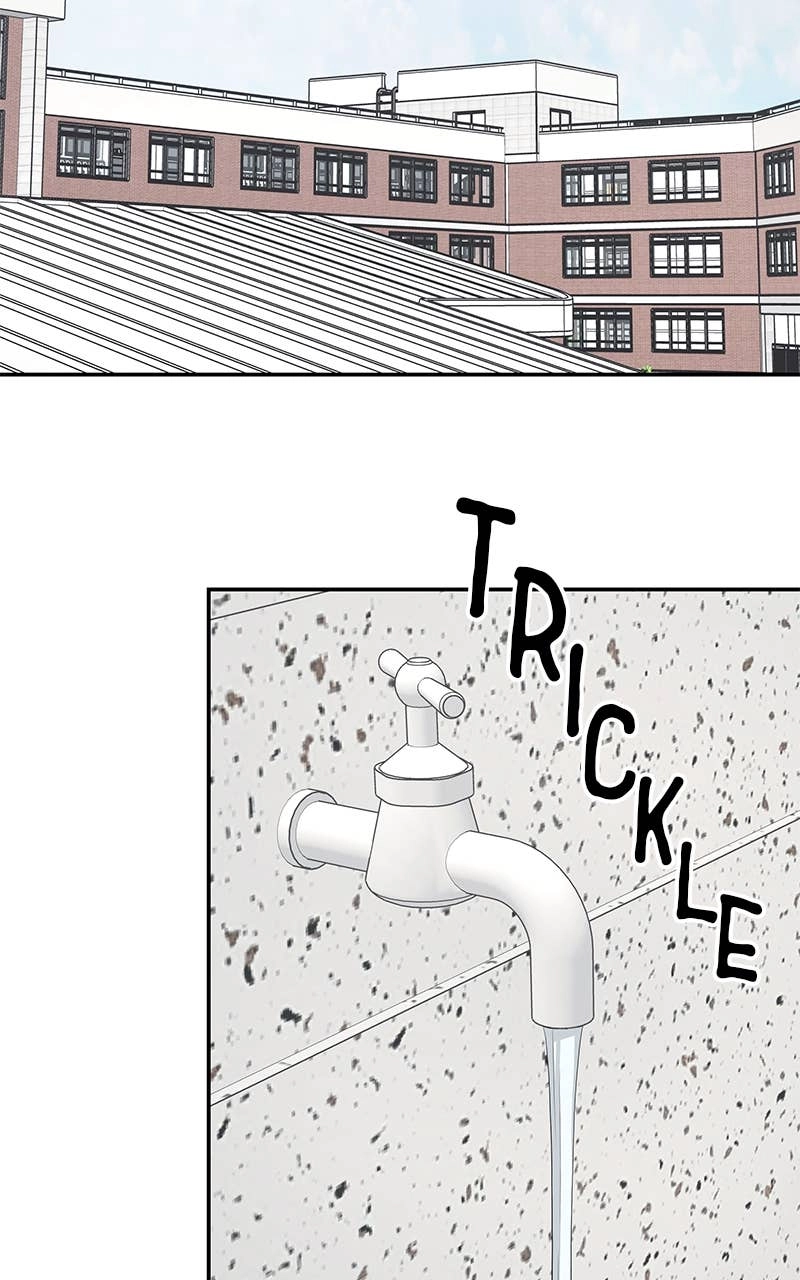 Press Play, Sami Chapter 35 Page 12