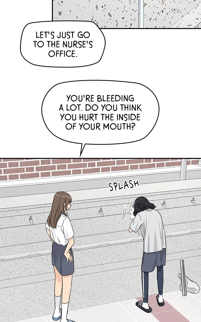 Press Play, Sami Chapter 35 Page 13