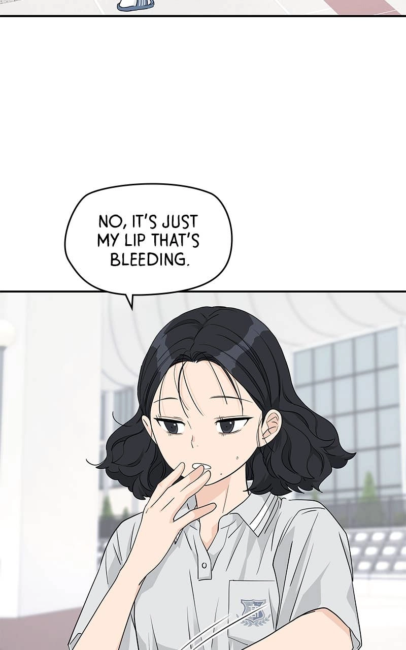 Press Play, Sami Chapter 35 Page 14