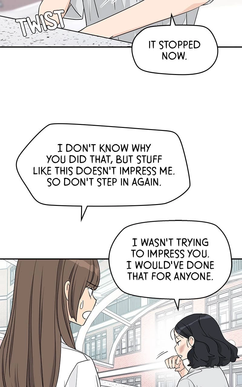 Press Play, Sami Chapter 35 Page 15