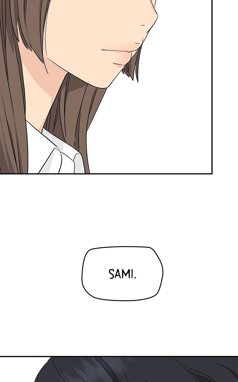 Press Play, Sami Chapter 35 Page 17