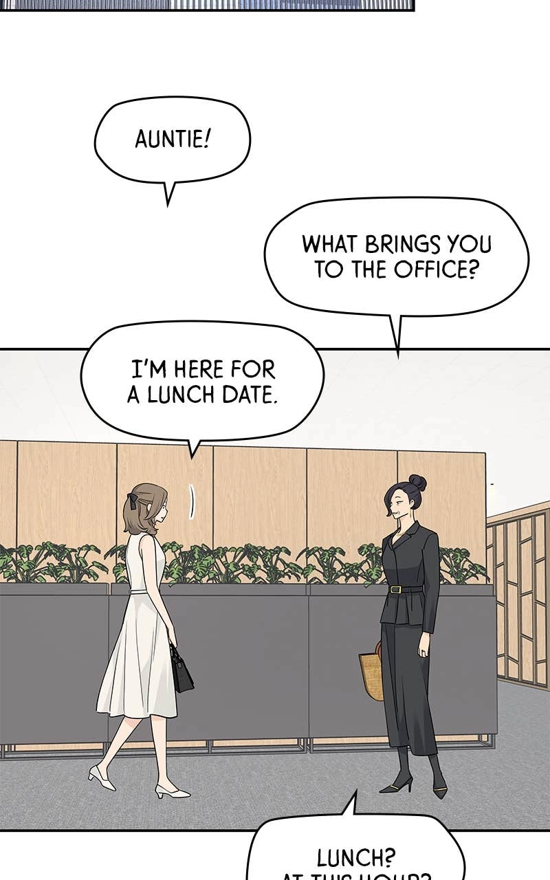 Press Play, Sami Chapter 35 Page 21