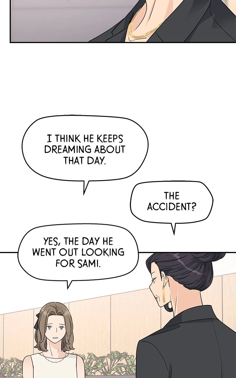 Press Play, Sami Chapter 35 Page 24