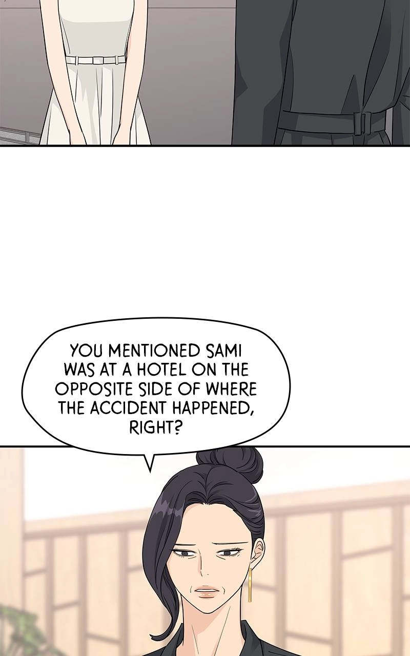 Press Play, Sami Chapter 35 Page 25
