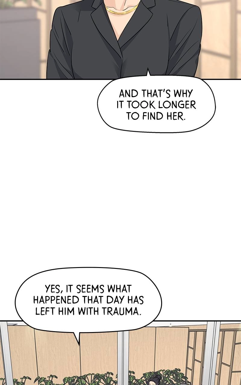 Press Play, Sami Chapter 35 Page 26