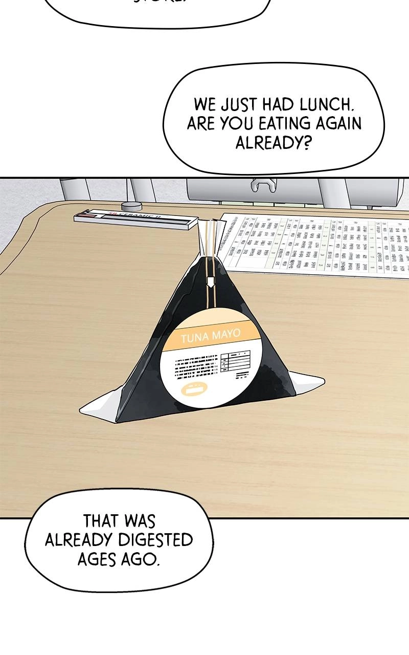 Press Play, Sami Chapter 35 Page 29