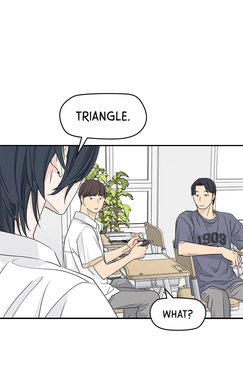 Press Play, Sami Chapter 35 Page 30