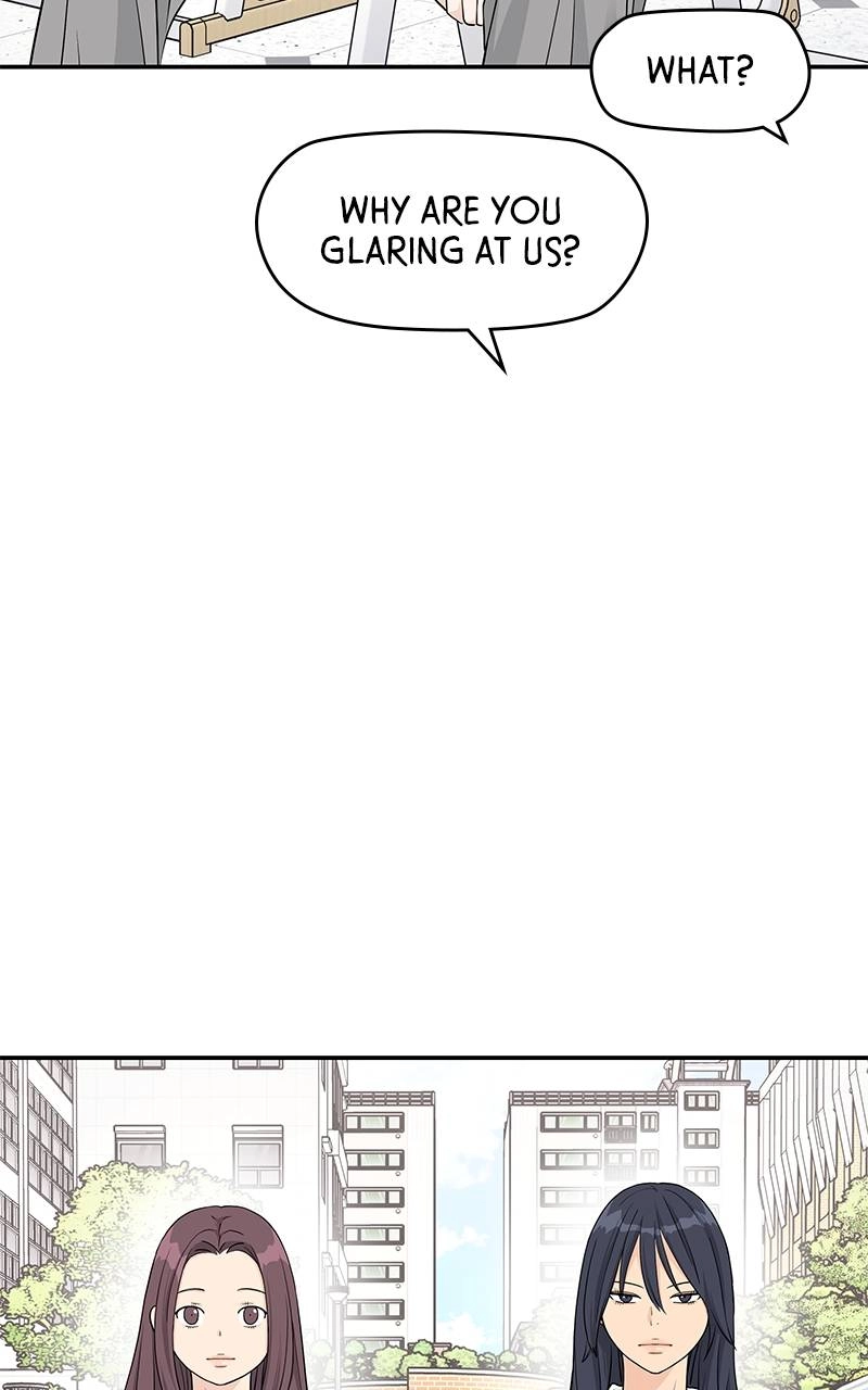 Press Play, Sami Chapter 35 Page 32